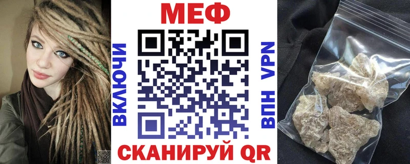 Все наркотики Велиж ЭКСТАЗИ Каннабис Cocaine