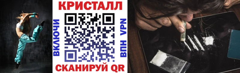 как найти наркотики  Велиж  АМФ 98% 