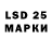 ГАШ hashish HIPER 3106