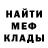 КЕТАМИН VHQ Uliana Olaru