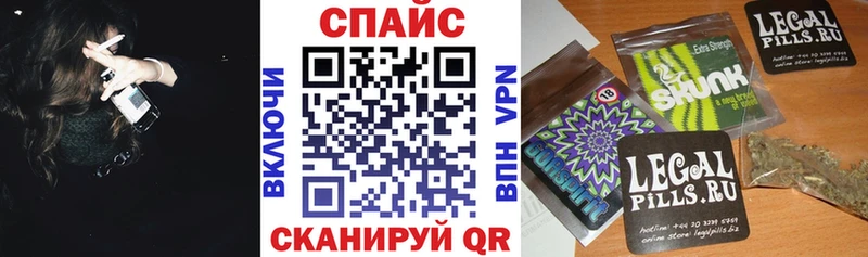 где продают наркотики  Велиж  БУТИРАТ GHB 