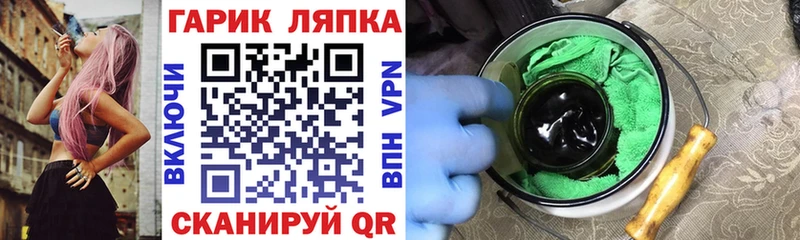 где купить   Велиж  Гашиш индика сатива 