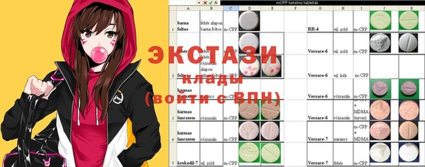 твердый Верея