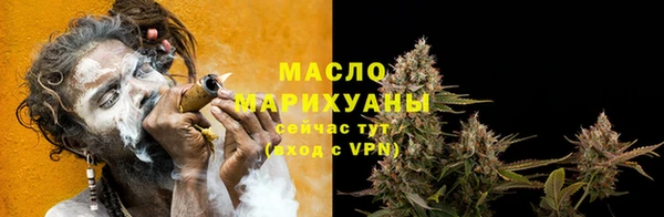 твердый Верея