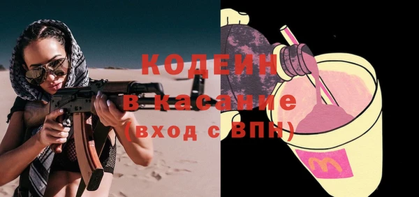 мдма Верхний Тагил