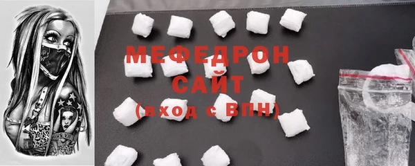 кокаин премиум Верхнеуральск