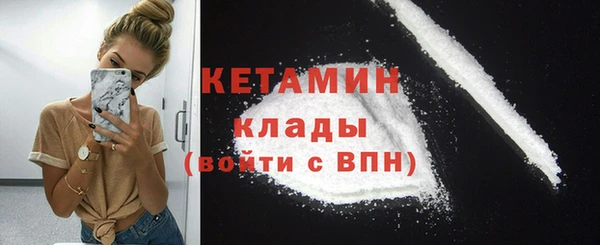 мдма Верхний Тагил