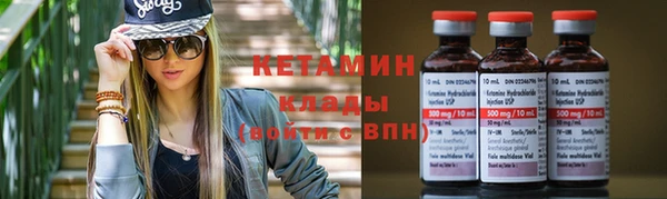 твердый Верея