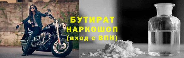 твердый Верея