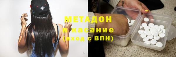 твердый Верея