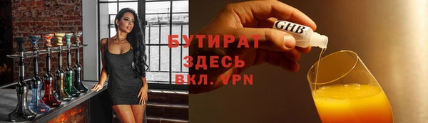 твердый Верея