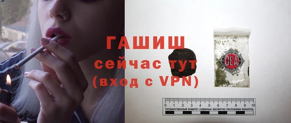 твердый Верея