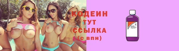 мдма Верхний Тагил