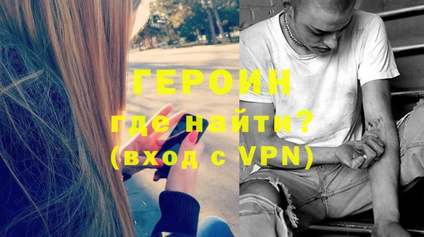 кокаин премиум Верхнеуральск