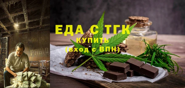 твердый Верея