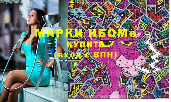 твердый Верея
