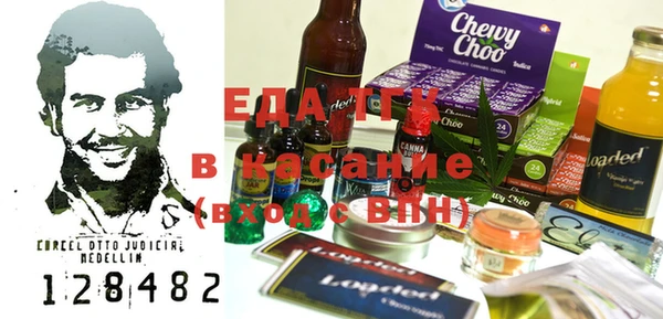 мдма Верхний Тагил