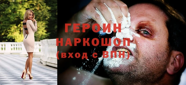 твердый Верея