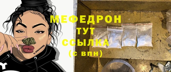 твердый Верея