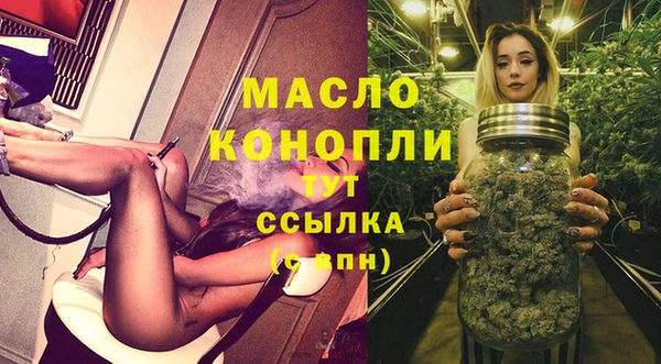 кокаин премиум Верхнеуральск