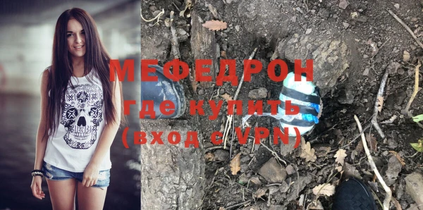 мдма Верхний Тагил