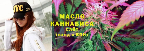 кокаин премиум Верхнеуральск