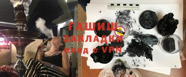 кокаин премиум Верхнеуральск