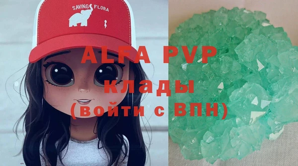 кокаин премиум Верхнеуральск