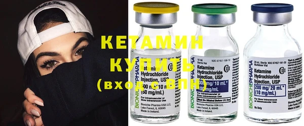 мдма Верхний Тагил