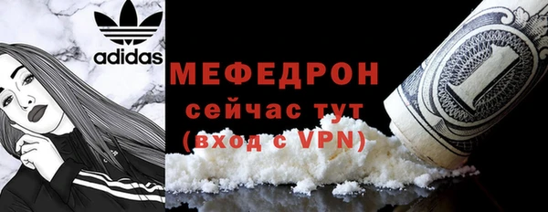 мдма Верхний Тагил