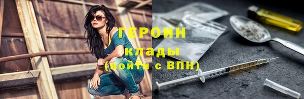 твердый Верея