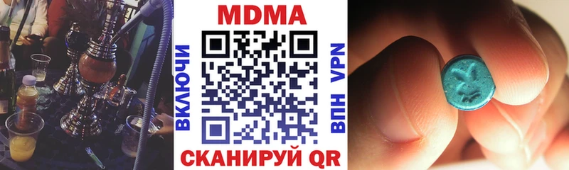 MDMA VHQ  Велиж 